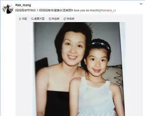 京城赵姨娘手撕周迅新签艺人背后故事才没有这么简单