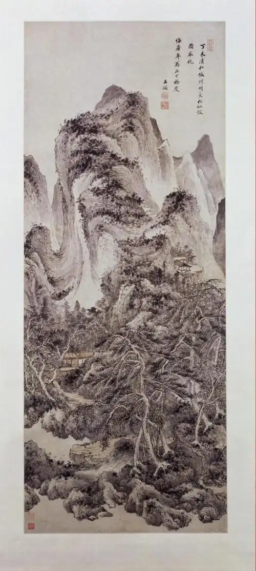 王鉴清山水画
