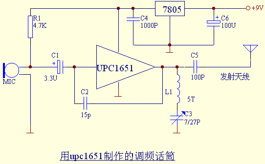 upc1651调频无线话筒-电路图-aet-中国科技核心期刊-最丰富的电子设计