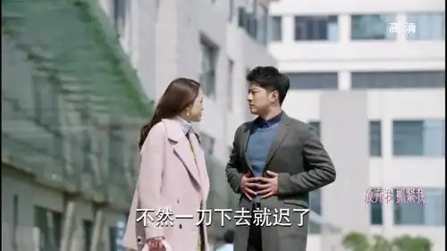 史上最狗血的韩剧剧情 没有之一!沙雕到了极致! 为