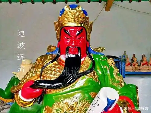 【上店村】:供奉白马公,巡天公,太祖,太仙,朝王,华光大帝,老师公,护教