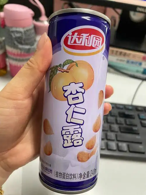 今日跳绳1000 早饭,杏仁露,水蜜桃午饭,油醋汁拌紫甘蓝虾仁一碗,水