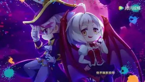 【片尾曲】#酷跑英雄#青春出发!小帅刀妹一起火力奔跑吧