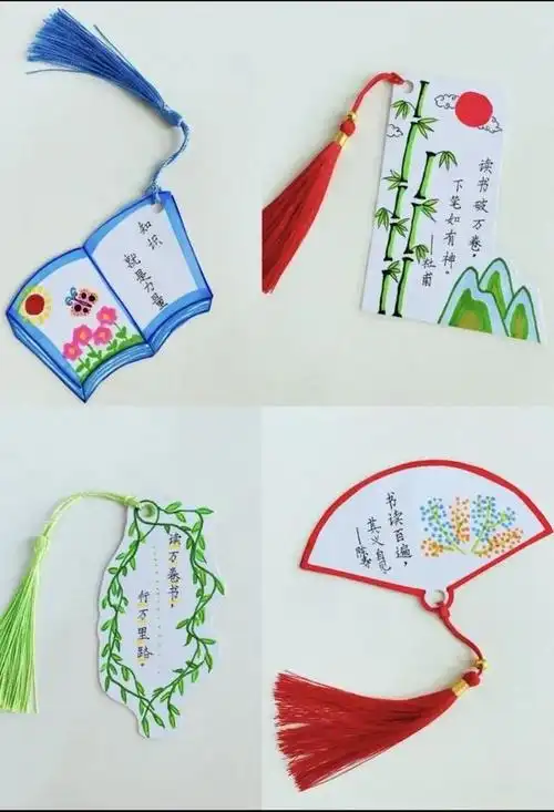 玩转书签 定格春天 —浐灞十九小教学实践活动