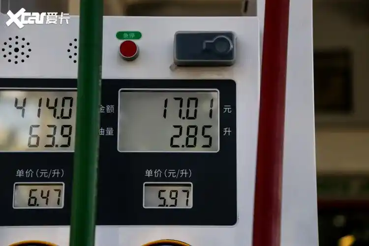 最终完成测试后,行驶总里程为115km,实际加油后加油机显示加注油量为