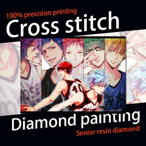 【新品】动漫 黑子的篮球 十字绣  火神大我vs 奇迹的世代 35色