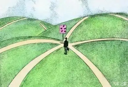 做好人生选择题