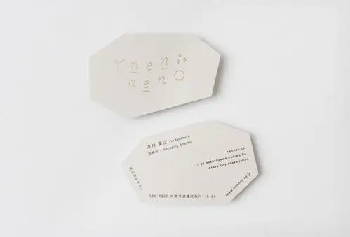 创意日式名片设计案例分享