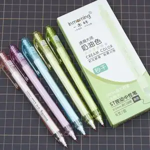 一木林速滑大师奶油色st头超大容量plus刷题笔0.5速干按动中性笔