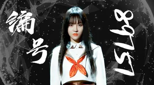 莫寒[超话]# #莫寒保龙一族# #莫寒0107生. 来自莫寒后援会 - 微博