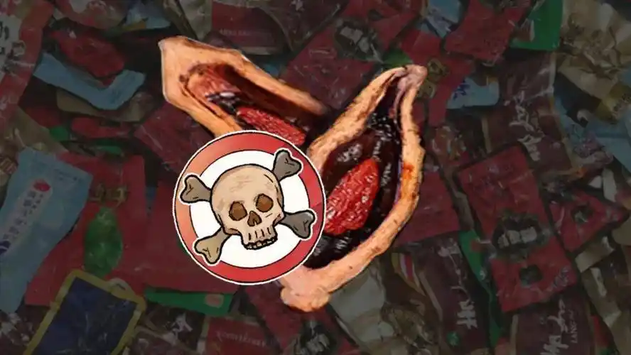 揭秘丨槟榔是如何控制人的