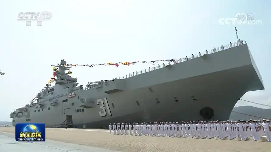 白咲花 的想法: 中国075型两栖攻击舰首舰「海南」号(lhd… - 知乎