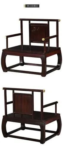 红木沙发客厅组合东南亚酸枝木新中式沙发全实木明式家具整装