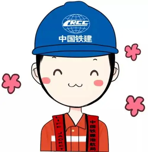 想加入港航君,专业填报哪家强?_工程