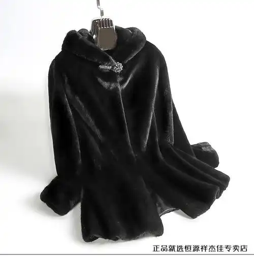 恒源祥轻奢高端品牌进口丹麦黑貂皮大衣女整貂妈妈款海宁水貂皮草中