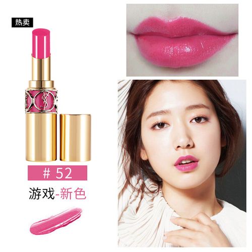 040 评价圣罗兰(ysl)纯口红 方管正红色星辰唇膏限量款3.