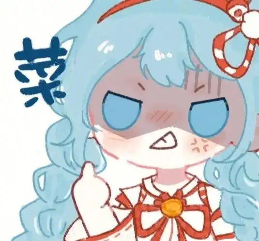 78王者荣耀开黑头像第三期#王者荣耀头像#菜