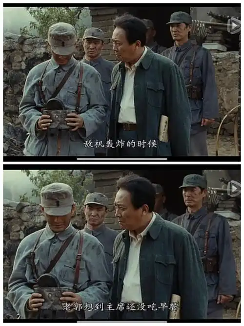 观巜建国大业》有感