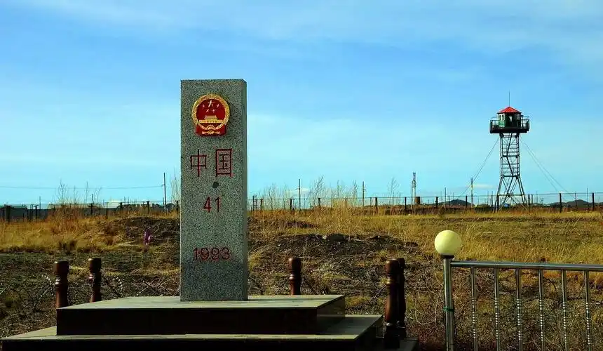 2019年5月   满洲里  中俄边境41号界碑