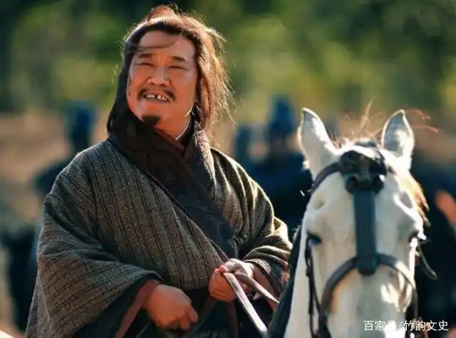 《新三国》庞统剧照