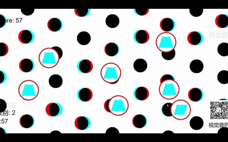 视觉训练_弱视训练9.1