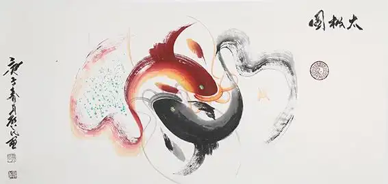 郭启民作品 《太极图》.jpg