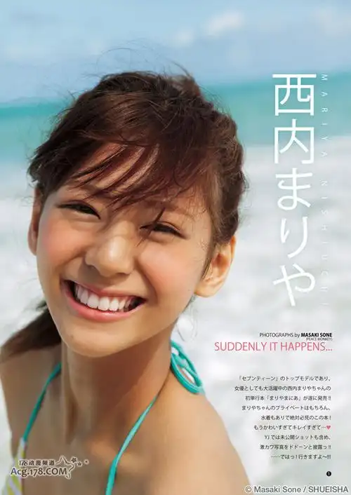 西内玛利亚(模特出身的她身材很好)吉河美希作品集:http://manhua.