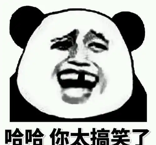 臭妹妹搞笑图片_素材_巧艺网