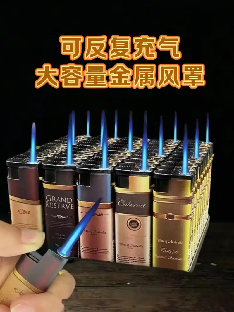 大号蓝焰防风打火机,可反复充气,大容量金属风罩!#防风打 - 抖音
