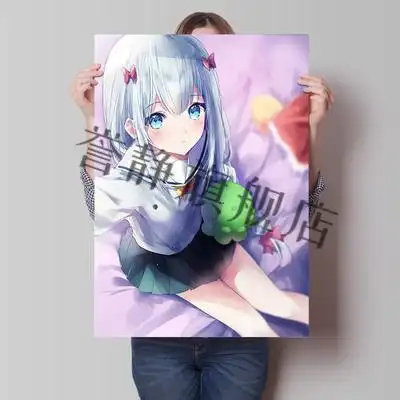 埃罗芒阿老师动漫海报周边二次元和泉纱雾壁纸宿舍卧室超大墙贴纸来图