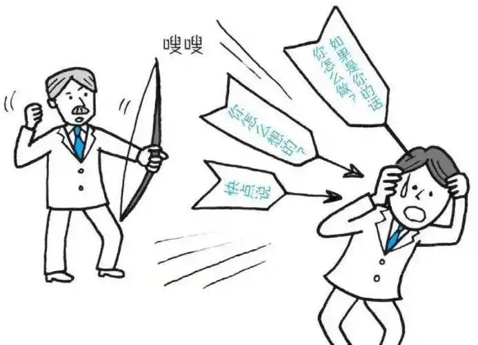 代表劣势的简笔画