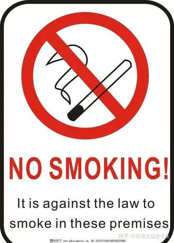 这里出现的问题是,smoke-free不是免费吸烟的意思,而是禁止吸烟的意思