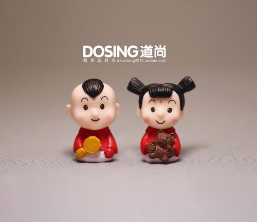 q版卡通 小号 中国娃娃 金童玉女 福娃 情侣 小孩 人偶公仔摆件