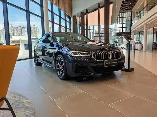 宝马540i风尚版m运动套装碳黑干邑现车优惠25万元