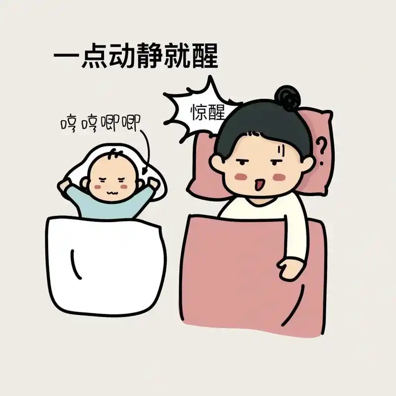 带娃不易 #第一次当妈妈#熬夜带娃 这几张简单的图片只有宝 - 兑趑