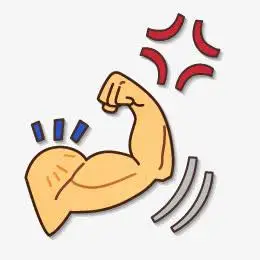 手臂,肌肉,力量,卡通,动漫