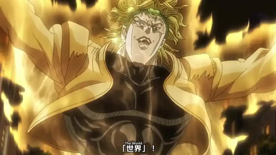 jojo的奇妙冒险迪奥布朗度混剪轻度踩点大嘘