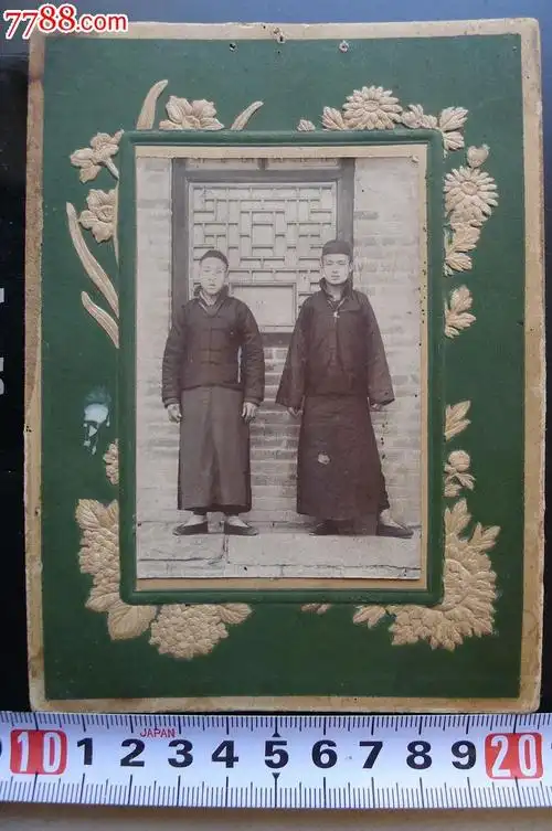 清末民初的执绔子弟.长袍马褂,瓜皮帽.板10.6*14.4照片5.6*8.