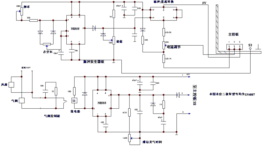 逆变电焊机原理图的讲解