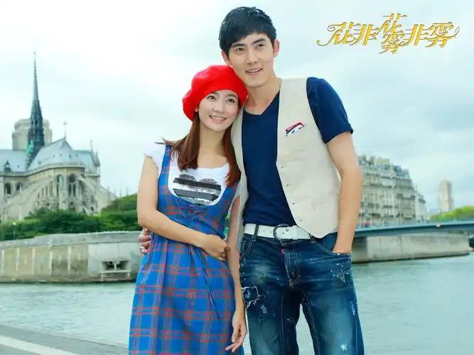 花非花雾非雾壁纸图片