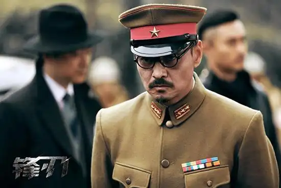 揭《锋刃》大时代背景 中统军统傻傻分不清楚