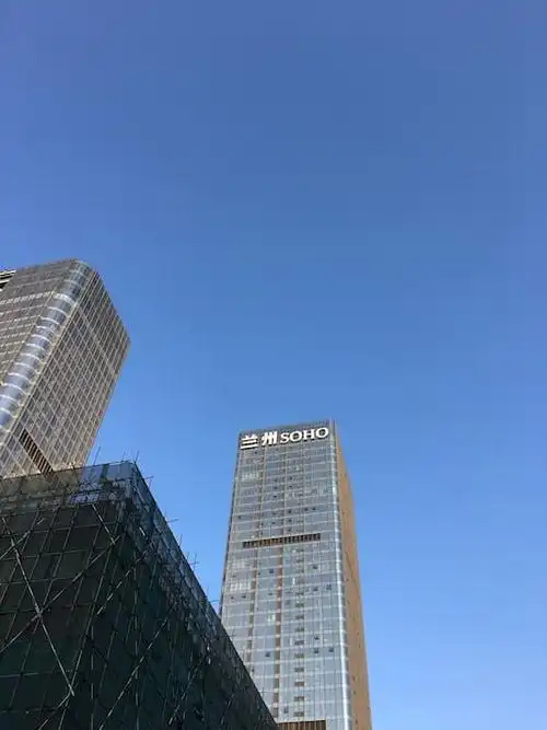 兰州中心soho公寓梦想之家42楼大床房