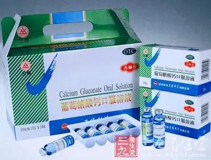 葡萄的营养价值_葡萄籽皮功效与作用及吃葡萄干有什么好处 - 三九养生