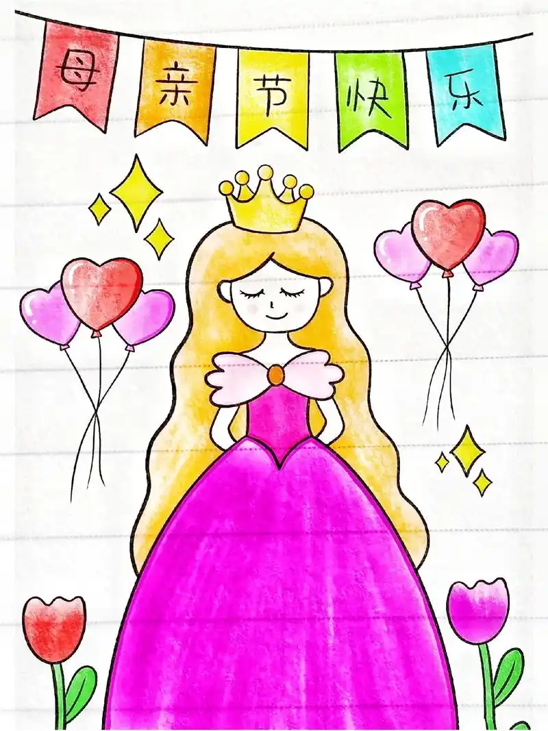 用简单的线条画一幅最美妈妈节日主题画,当母亲节 - 抖音