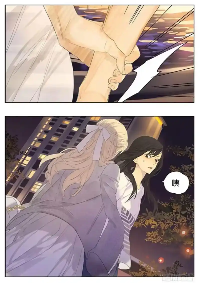 sq #秋瞳 #孙璟 #吕同 #双女主 - 抖音