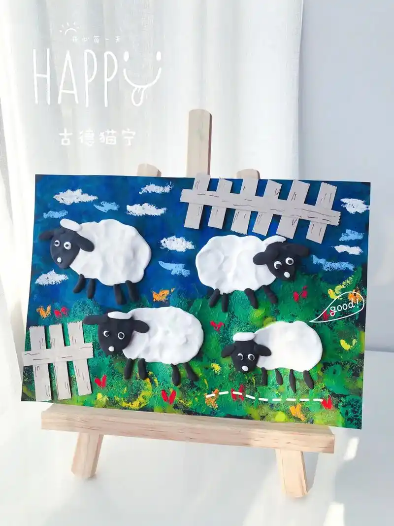 艺术启蒙|可爱小绵羊 一起来画可爱的小羊吧 工具:海绵棒 水 - 抖音