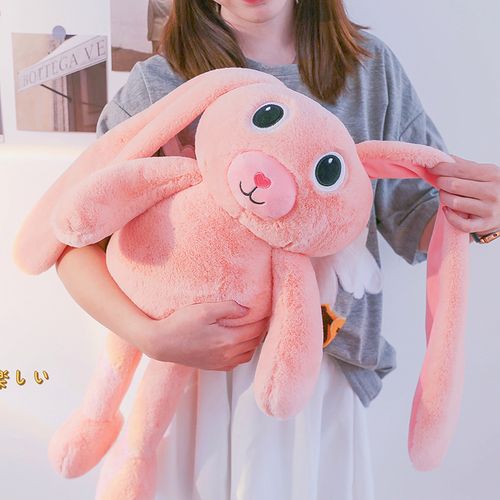 抖音同款网红可抽拉耳朵粉色小兔子毛绒玩具女生创意生日礼物玩偶