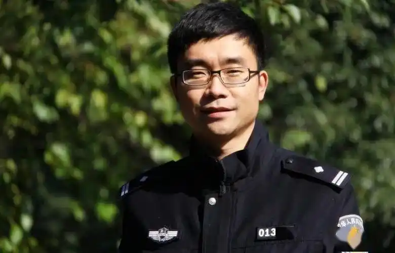 你好,警察节_工作