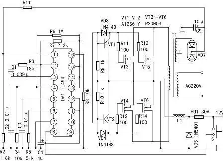 一款功率稳压逆变电源的设计与制作