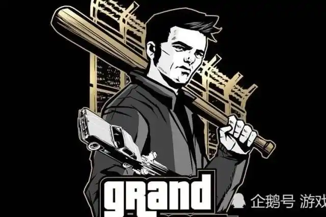 下载-苹果ios版先说说"不言逝世神"克劳德好了,作为《gta3》的男主角